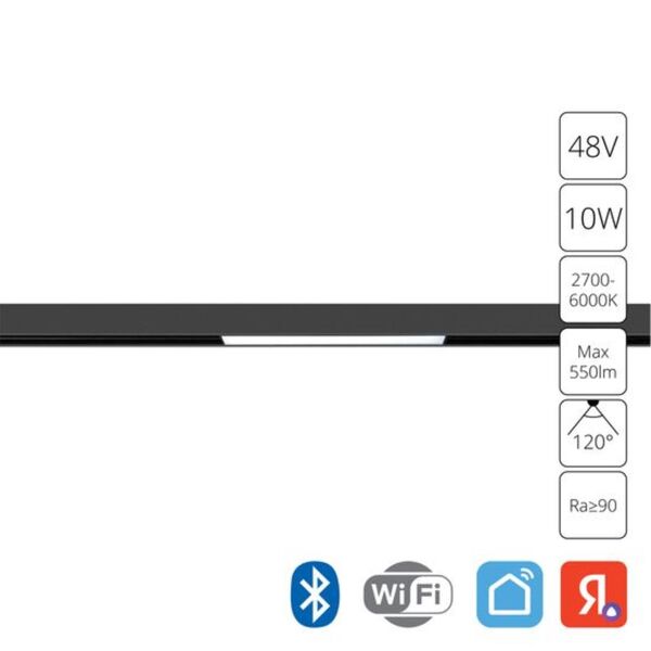 ((СВЕТИЛЬНИК ПОТОЛОЧНЫЙ EXPERT LED * 1 10Вт IP 20 2700-6000 ARTE LAMP