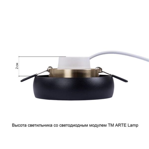 Точечный встраиваемый светильник HEZE GU10 *  35Вт IP 20  ARTE LAMP