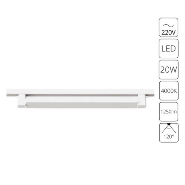 СВЕТИЛЬНИК ПОТОЛОЧНЫЙ LINEETTA LED * 1 20Вт IP 20 4000 ARTE LAMP