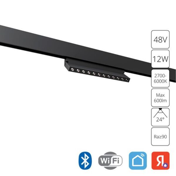 ((СВЕТИЛЬНИК ПОТОЛОЧНЫЙ EXPERT LED * 1 12Вт IP 20 2700-6000 ARTE LAMP