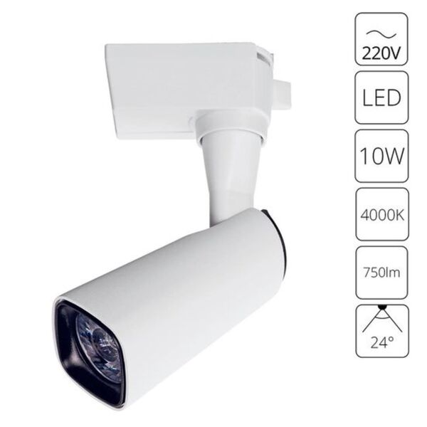 ((СВЕТИЛЬНИК ПОТОЛОЧНЫЙ BARUT LED *  10Вт IP 20 4000 ARTE LAMP