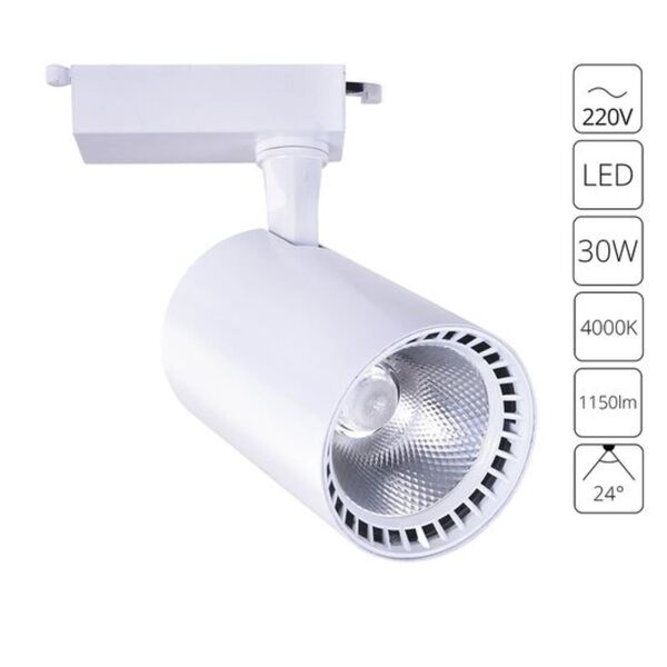 ((СВЕТИЛЬНИК ПОТОЛОЧНЫЙ Vinsant LED *  30Вт IP 20 4000 ARTE LAMP