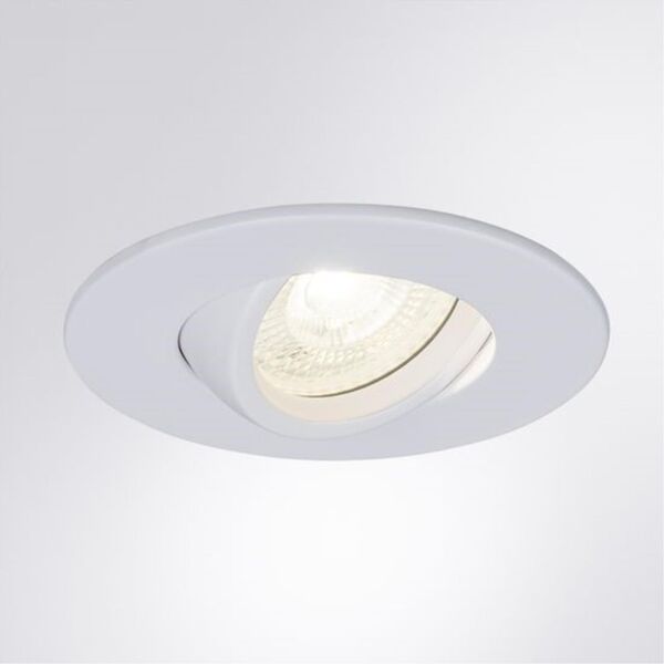 ((СВЕТИЛЬНИК ПОТОЛОЧНЫЙ GIRO GU10*1 35Вт IP44  ARTE LAMP