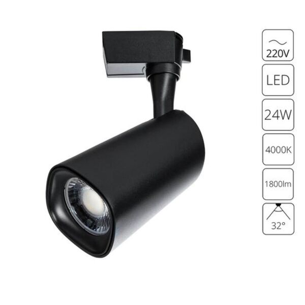 СВЕТИЛЬНИК ПОТОЛОЧНЫЙ BARUT LED *  24Вт IP 20 4000 ARTE LAMP