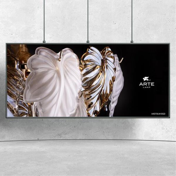 ((СВЕТИЛЬНИК ПОДВЕСНОЙ LILLY E14*9 40Вт IP20  ARTE LAMP