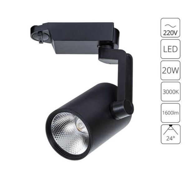 ((СВЕТИЛЬНИК ПОТОЛОЧНЫЙ TRACCIA LED *  20Вт IP 20 3000 ARTE LAMP
