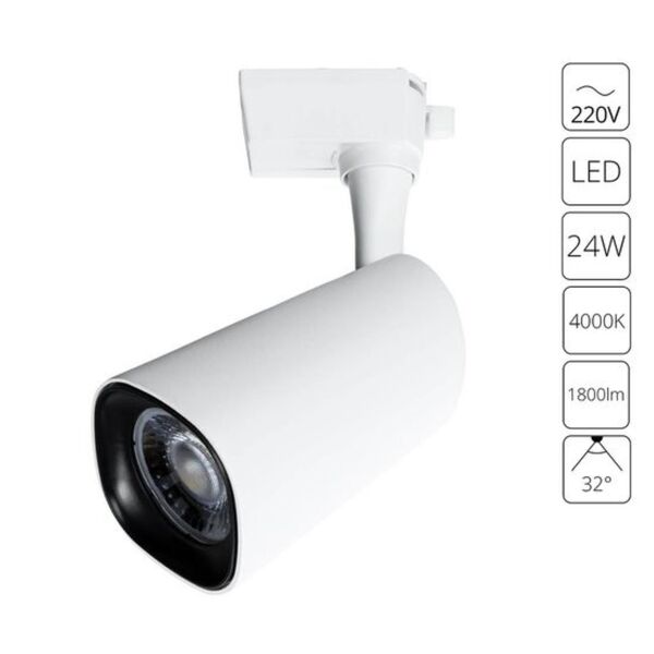СВЕТИЛЬНИК ПОТОЛОЧНЫЙ BARUT LED *  24Вт IP 20 4000 ARTE LAMP