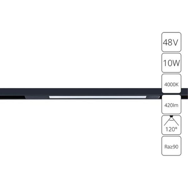 (( OPTIMA LED *  10Вт IP 20 4000 ARTE LAMP