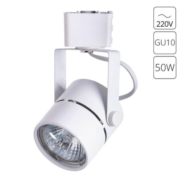 ((СВЕТИЛЬНИК ПОТОЛОЧНЫЙ MIZAR GU10 * 1 50Вт IP 20  ARTE LAMP
