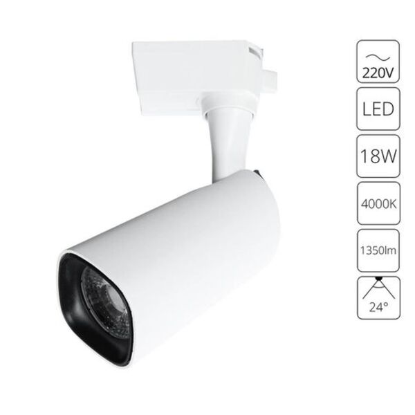 СВЕТИЛЬНИК ПОТОЛОЧНЫЙ BARUT LED *  18Вт IP 20 4000 ARTE LAMP