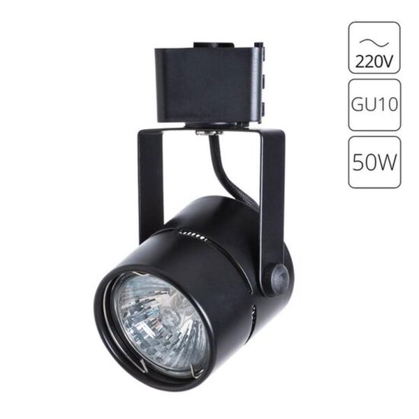 ((СВЕТИЛЬНИК ПОТОЛОЧНЫЙ MIZAR GU10 * 1 50Вт IP 20  ARTE LAMP