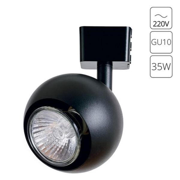 ((СВЕТИЛЬНИК ПОТОЛОЧНЫЙ BRAD GU10 * 1 35Вт IP 20  ARTE LAMP