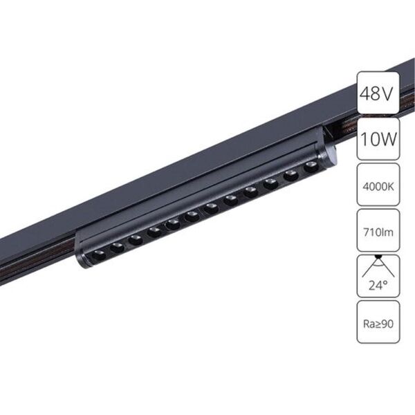 (( OPTIMA LED *  12Вт IP 20 4000 ARTE LAMP