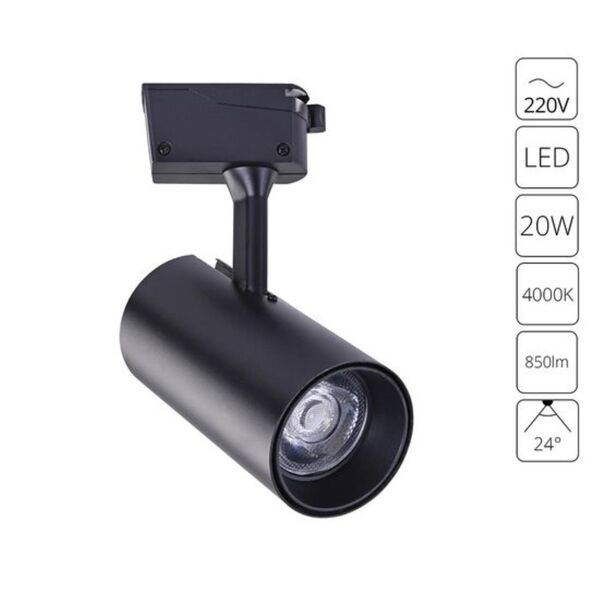 ((СВЕТИЛЬНИК ПОТОЛОЧНЫЙ Vinsant LED *  20Вт IP 20 4000 ARTE LAMP