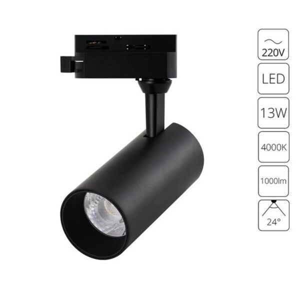 ((СВЕТИЛЬНИК ПОТОЛОЧНЫЙ REGULUS LED *  13Вт IP 20 4000 ARTE LAMP