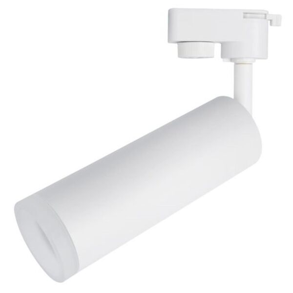СВЕТИЛЬНИК ПОТОЛОЧНЫЙ HUBBLE LED *  10Вт IP 20 3000 ARTE LAMP