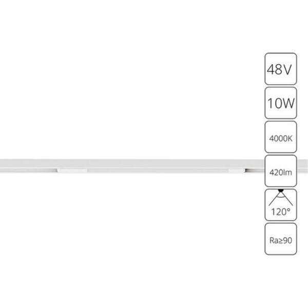 Магнитный трековый светильник  OPTIMA LED * 10 Вт IP 20 ARTE LAMP