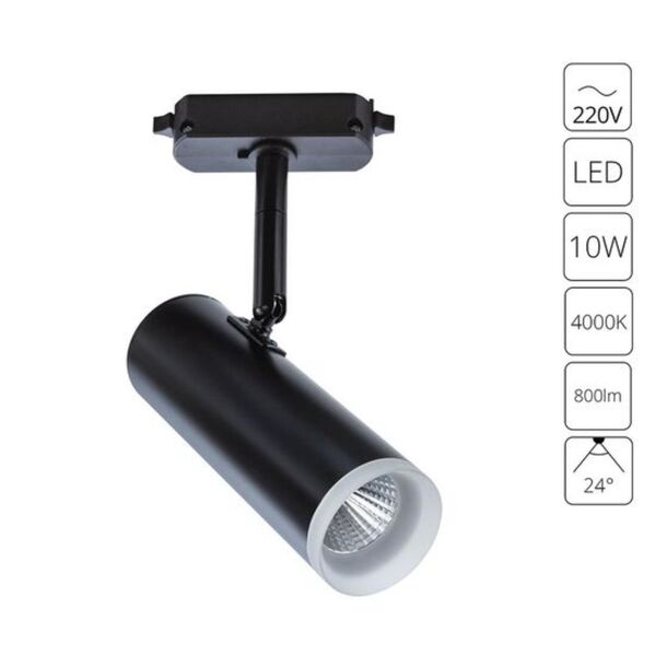 СВЕТИЛЬНИК ПОТОЛОЧНЫЙ HUBBLE LED *  10Вт IP 20 4000 ARTE LAMP