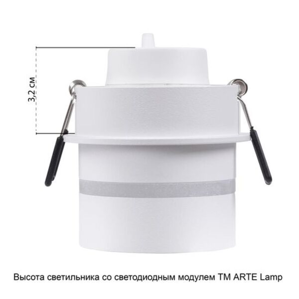 ((СВЕТИЛЬНИК ПОТОЛОЧНЫЙ IMAI GU10 * 1 15Вт IP 20  ARTE LAMP