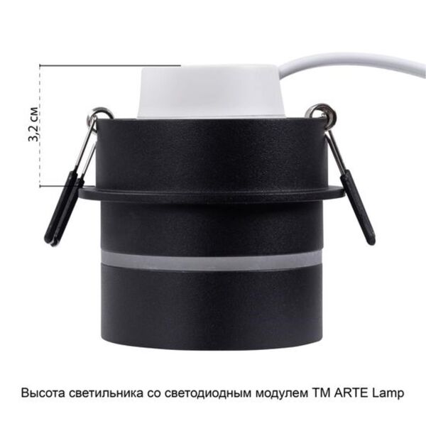 ((СВЕТИЛЬНИК ПОТОЛОЧНЫЙ IMAI GU10 * 1 15Вт IP 20  ARTE LAMP
