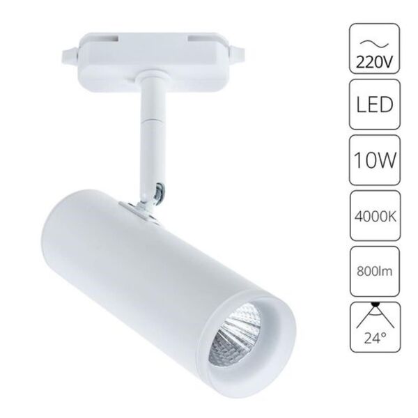 ((СВЕТИЛЬНИК ПОТОЛОЧНЫЙ HUBBLE LED *  10Вт IP 20 4000 ARTE LAMP