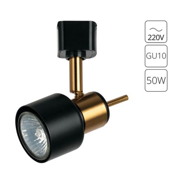 ((СВЕТИЛЬНИК ПОТОЛОЧНЫЙ ALMACH GU10 * 1 50Вт IP 20  ARTE LAMP