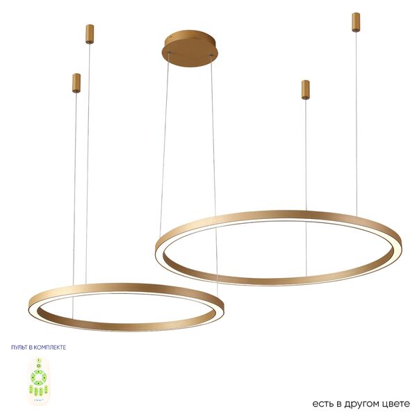 FORTUNA SP123W LED D600+800 GOLD