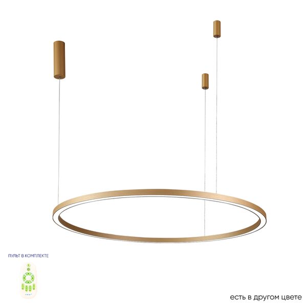 FORTUNA SP88W LED D1000 GOLD