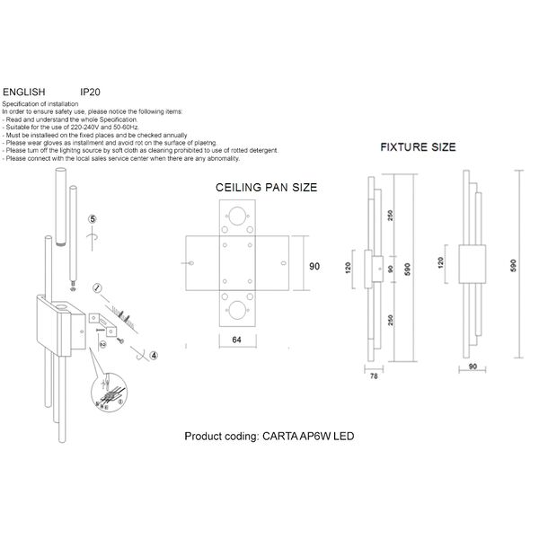 CARTA AP6W LED WHITE/CHROME Бра