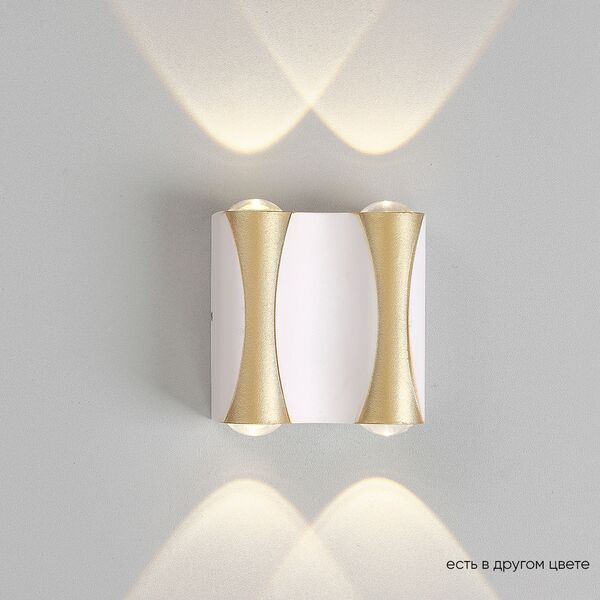 CLT 027W WH CRYSTAL LUX Бра