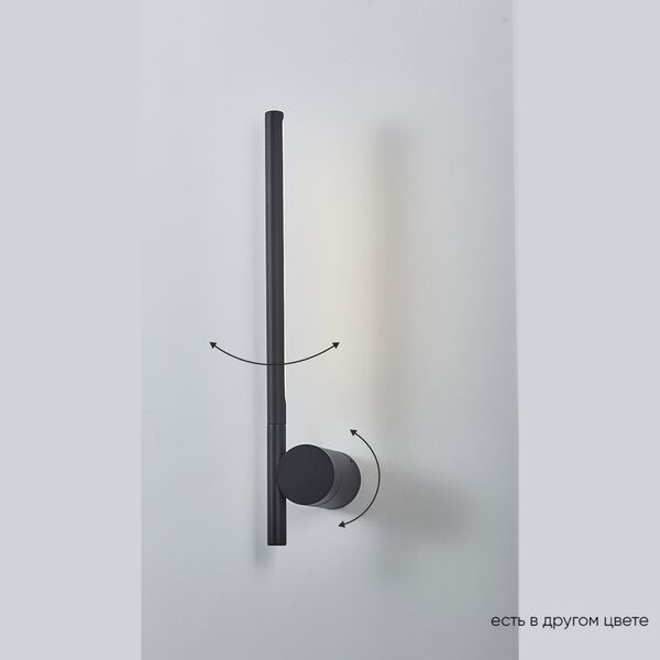((CLT 058W1 BL Бра
