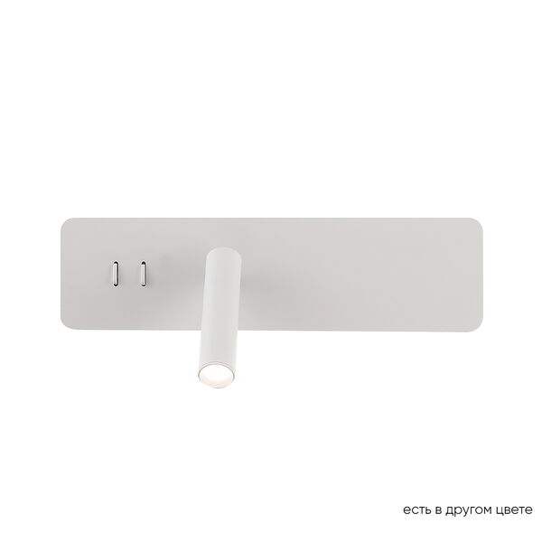 ((CLT 215W  WH Бра