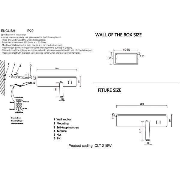 ((CLT 215W  WH Бра
