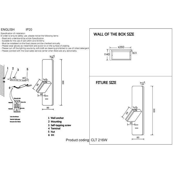 ((CLT 216W BL Бра