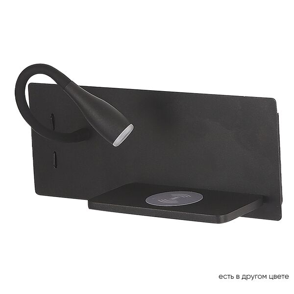 ((CLT 217W Qi+USB BL Бра