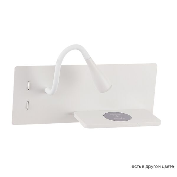 ((CLT 217W Qi+USB WH Бра