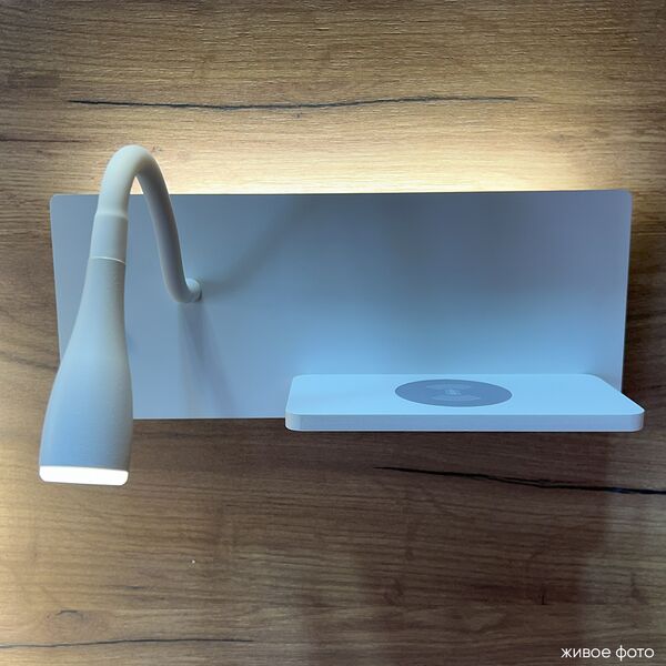 ((CLT 217W Qi+USB WH Бра