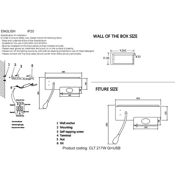 ((CLT 217W Qi+USB WH Бра
