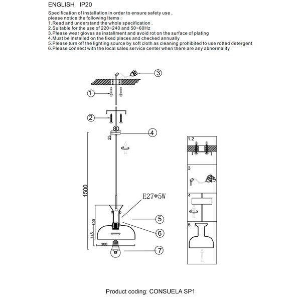 CONSUELA SP1 BRASS