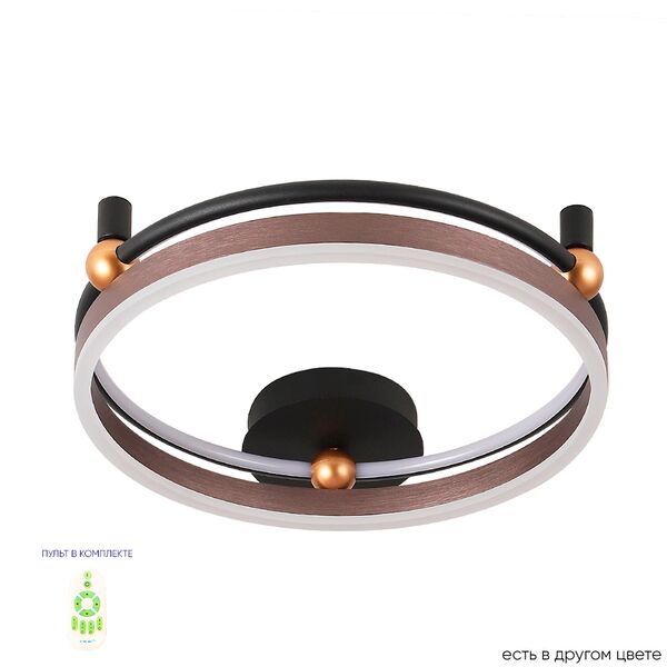 ((Светильник потолочный FERNANDO PL48W LED COFFEE/BLACK