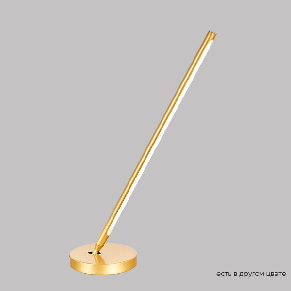 ((Настольная лампа LARGO LG9W GOLD