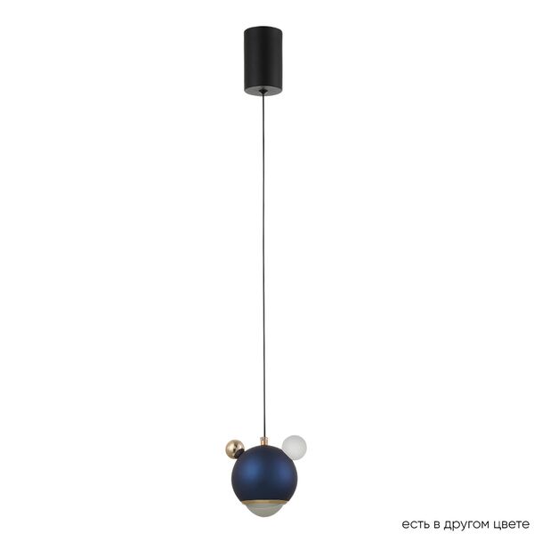 ((Светильник подвесной AMIGO SP LED BLUE
