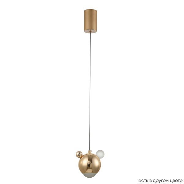 ((Светильник подвесной AMIGO SP LED GOLD