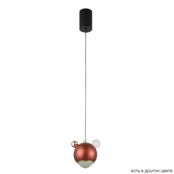 ((Светильник подвесной AMIGO SP LED RED