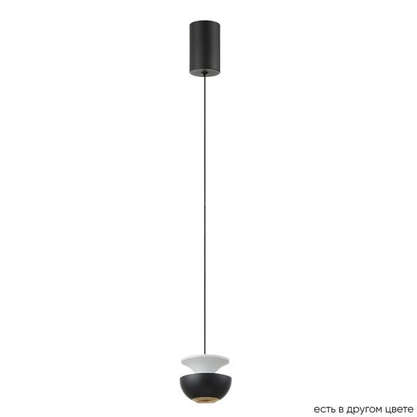 ((Светильник подвесной ASTRA SP LED BLACK