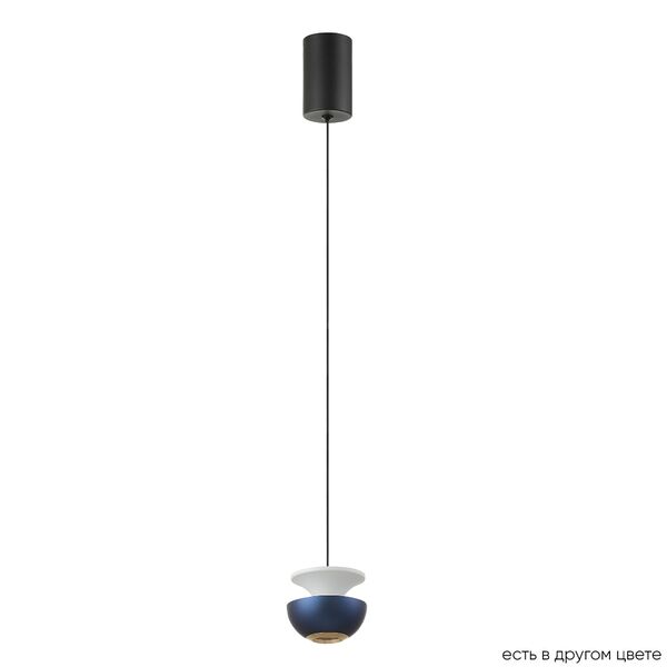 ((Светильник подвесной ASTRA SP LED BLUE