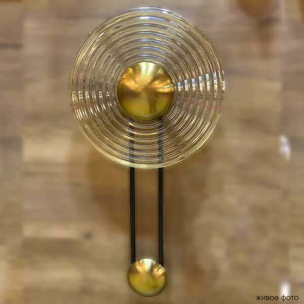 ((Бра CANCION AP8W LED