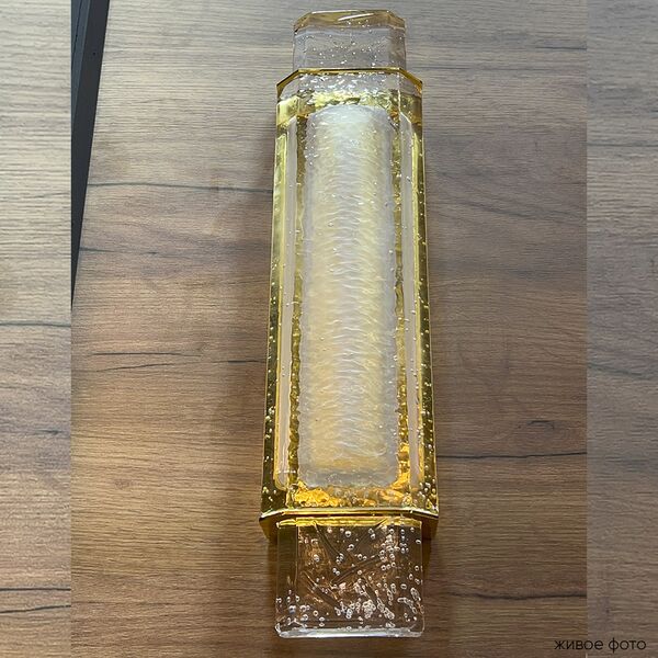 ((Бра CARAMELO AP12W LED
