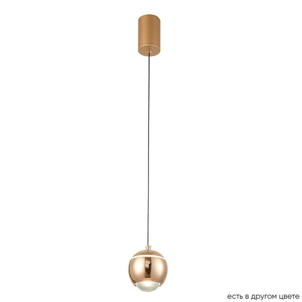((Светильник подвесной CARO SP LED GOLD