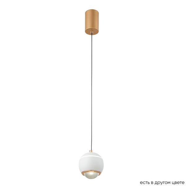 ((Светильник подвесной CARO SP LED WHITE